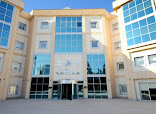 Bagcilar Spor Kompleksi thumb 8